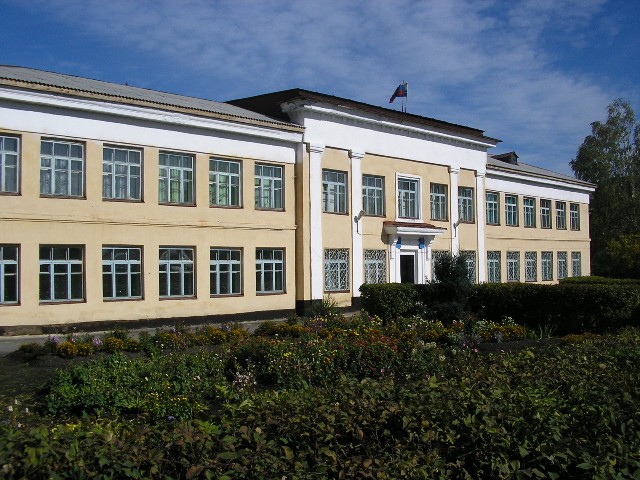 Школа 1 горно алтайск